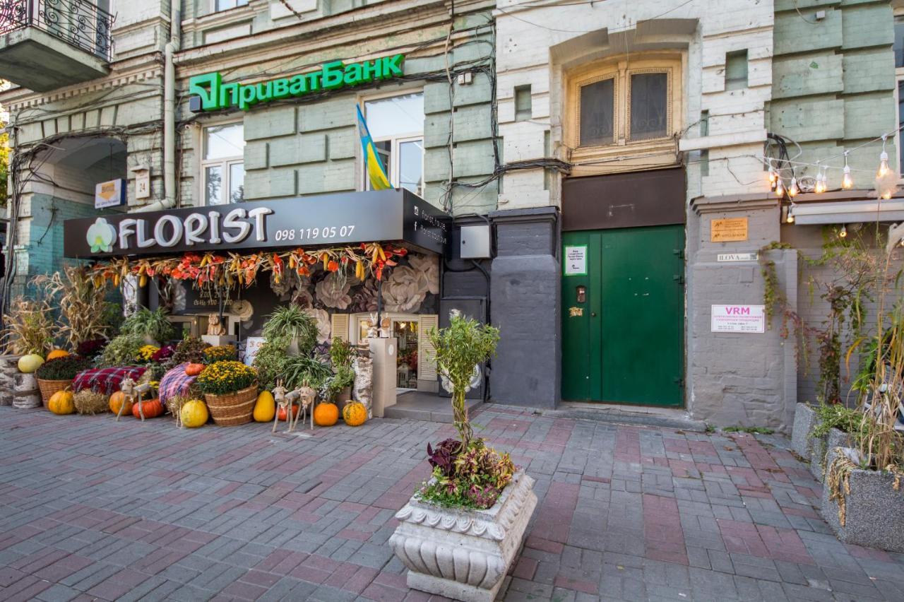 Apartments In The Center On Shota Rustaveli 키예프 외부 사진
