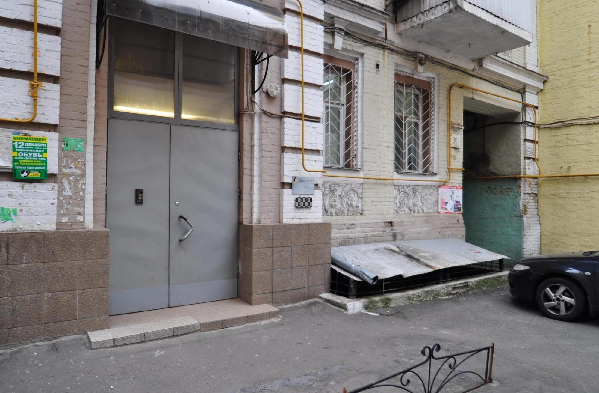 Apartments In The Center On Shota Rustaveli 키예프 객실 사진